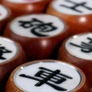 象棋录音陆续爆料视频大全,视频大全背后的精彩瞬间 第2张 象棋录音陆续爆料视频大全,视频大全背后的精彩瞬间 第2张