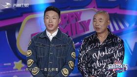 老斗最新爆料视频大全集,揭秘幕后真相，带你走进事件核心  第1张