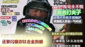 彩虹爆料视频大全最新版,最新版精彩内容大盘点 第3张 彩虹爆料视频大全最新版,最新版精彩内容大盘点 第3张