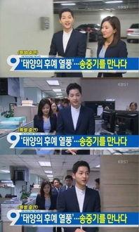 深圳小宋最新爆料新闻,最新热点事件深度解析 第3张 深圳小宋最新爆料新闻,最新热点事件深度解析 第3张