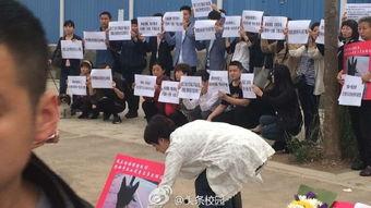 湖北学校学生爆料事件视频,揭开校园隐秘一角