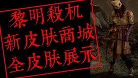 漫威前瞻爆料视频大全最新,揭秘未来英雄动向与精彩剧情预告 第2张 漫威前瞻爆料视频大全最新,揭秘未来英雄动向与精彩剧情预告 第2张