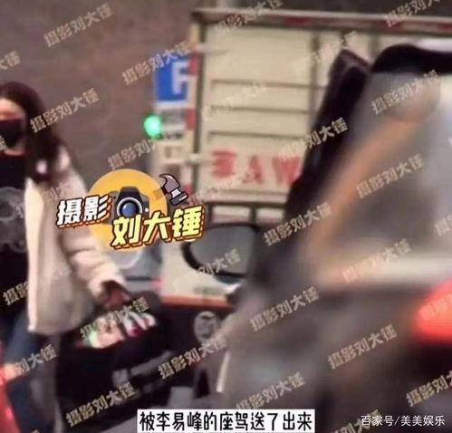 吃瓜爆料免费进视频最新,免费观看热门视频,吃瓜爆料带你轻松解锁! 第3张 吃瓜爆料免费进视频最新,免费观看热门视频,吃瓜爆料带你轻松解锁! 第3张