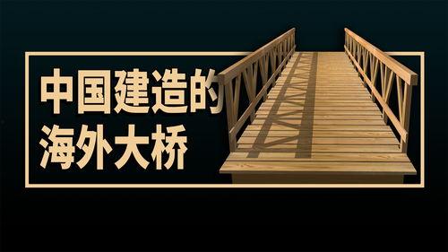 娱乐大爆料素材视频网站,热门视频网站幕后故事大公开 第3张 娱乐大爆料素材视频网站,热门视频网站幕后故事大公开 第3张
