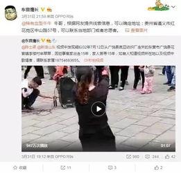 崔秉亮前妻爆料视频,揭秘婚姻背后的惊人真相
