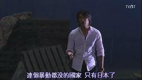 王老大老前女友爆料视频,揭秘昔日恋情内幕 第3张 王老大老前女友爆料视频,揭秘昔日恋情内幕 第3张