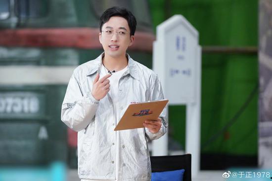 娱乐吃瓜于正 第2张 娱乐吃瓜于正 第2张