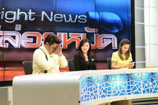 爆料富川新闻头条视频回放,揭秘最新爆料视频内容 第3张 爆料富川新闻头条视频回放,揭秘最新爆料视频内容 第3张